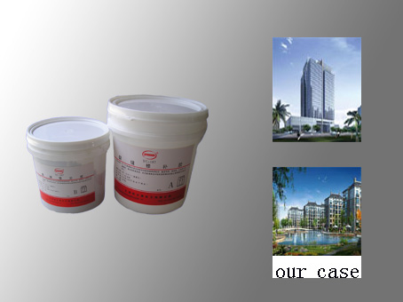 裂縫修補(bǔ)膠