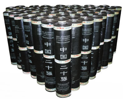 杭州金屋瀝青胎柔性防水卷材